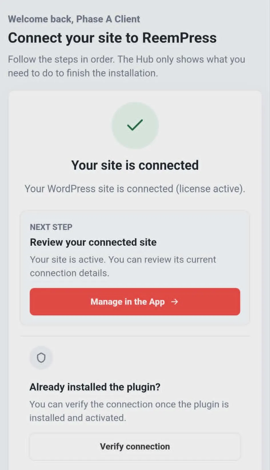 Manage website in ReemPress